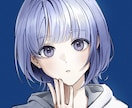 一枚絵や立ち絵など、イラストお描きします 若い男性、若い女性、お任せください！ イメージ2