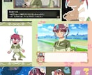 やりたいことに手が届く！Vイラスト何でも屋してます 配信やSMSに華を！その時に合った絵を高クオかつ手頃な価格で イメージ2