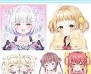 ご希望に添ったイラスト描きます デフォルメイラストも受け付けております!!ご相談だけでもOK イメージ3