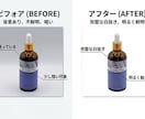 商品・物撮り撮影と補正をします 質感や細部が伝わる写真に仕上げます イメージ4
