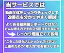 APEX上達を動画添削・知識解説でサポートします 初心者さん向けの分かりやすいプレイ添削で弱点を克服！ イメージ2