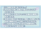 タロットでこの恋の未来と､彼の今の気持ちを占います 今後半年〜1年を目安｡彼の本音と2人の今後✳︎透視・直感✳︎ イメージ6