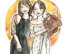 誇張しない＊水彩にがおえ描きます ナチュラルタッチなイラスト♪贈り物やおうちのインテリアに。 イメージ7