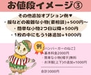 アニメ調の動物イラスト・アイコンをお描きします SNSアイコンやブログにも♪動物～ドラゴン等の架空生物も可★ イメージ7