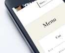 正確に再現！レスポンシブ込みのコーディングをします デザインをそのままサイトに！スマホ表示も綺麗なコーディング イメージ3