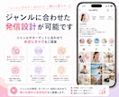インフルエンサー向けインスタグラム運用をいたします 認知拡大・ファン化・収益化につながるInstagram運用 イメージ10