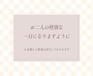完全オリジナル！"韓国風ウェルカムボード"作ります テンプレートを使わず、お写真の雰囲気に合わせてデザインします イメージ8
