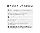 お客様の要望に合わせてロゴデザインを制作します 要望が固まっていなくてもゼロからお任せください！ イメージ5