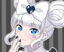 低コストで目を引くアイコンを描きます シンプルでコントラストのあるアニメ塗り風のイラストです イメージ1