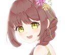 目を引くキラキラとした女の子のアイコンを製作します キラキラとした宝石のようなかわいらしい女の子が得意です♪ イメージ1
