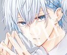 オリジナルSNSアイコン描かせて頂きます 男キャラ女キャラ★ちびキャラOK 商用可 イメージ1