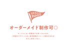 既成ロゴ販売 - 着物エンブレムロゴを販売します 着物・和文化の信頼をカタチにする、格式あるロゴデザイン イメージ4