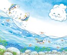 絵本調の柔らかく温かなイラストをご提供いたします 商用向け！イベントポスターや広告など物語性を演出したい場面に イメージ3