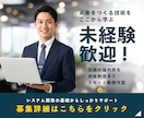 SNS画像・Webバナーまとめて作成します SNS・バナー・サムネを大量制作!スピード&クオリティ両立 イメージ6