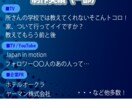現役TVディレクターがYouTube動画編集します ハイクオリティの仕上がり・契約期間中何度でも修正可！ イメージ4