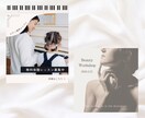 ターゲットに刺さるインスタ投稿画像制作します ★プロフェッショナルな画像で集客力アップ！★ イメージ5
