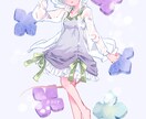 創作・夢絵OK！キャラ絵ご依頼受付しています アイコン、MV、サムネイル、プレゼントなと イメージ10
