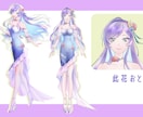 Vtuberさんのlive2D用イラスト作成します 人とは違う雰囲気の立ち絵をお求めの方に イメージ2