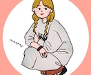 好印象！オシャレでゆるかわいいアイコン描きます シンプルで使いやすい！挿絵や名刺OK！初めてのご利用に♪ イメージ8