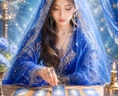 否定ゼロ、あなたがこれから良くなる鑑定します いつでもあなたの味方、否定せず、光を見つける高波動鑑定 イメージ1