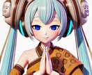 あなただけの曲をお届け！SUNO AIで作曲します 気に入らなれければお支払い不要！短納期・格安対応！ イメージ3