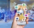 インフルエンサーがあなたのインスタ運用します フォロワー大幅アップ&影響力・認知度絶対上がります！ イメージ1