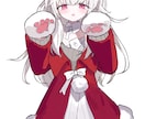 商用利用◎ふんわり可愛いイラスト描きます ご希望に沿った可愛いイラストを提供します イメージ6