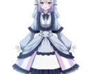 IRIAM TRPG 立ち絵制作 できます あなたのキャラクターを、世界にひとりの姿で。 イメージ4