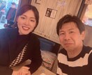 アラフィフオヤジでも彼女を作る方法お教えします アラフィフオヤジでも、モテたいよね イメージ3