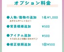 商用OK✿女性向けの優しい似顔絵アイコン描きます SNS＆ブログに！顔出しなしでも伝わる✿ママ・主婦✿ふんわり イメージ3