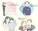 会社員デザイナーがナチュラルな似顔絵を描きます 温かみのあるタッチで２名様まで5,000円でお描きします イメージ5