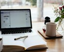 転職・再就職の悩み聞きます 【オンラインも実施中】転職をするか悩んでいる方もお気軽に！ イメージ1