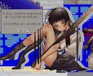 イラスト｜アナログのようなデジタル絵を描きます 頭に残る個性的で物語の様な世界観 イメージ1