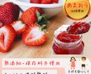 初心者にもわかりやすくホームページを作ります 丁寧な説明、アフターサポートあり、無料で修正。まずご相談を イメージ3
