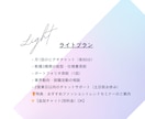 シューズ デザイナー 育成します シューズ デザイナー 育成サポートプログラム イメージ5