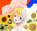 SNSアイコンや1枚絵の制作をします 新参者ですがよろしくお願いします！ イメージ3