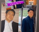 体調改善＆理想体型|27年実績! 習慣化伴走します 3名限定価格！体調不良と万年痩せたい卒業『習慣OS設定を今』 イメージ2