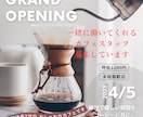 魅力的なSNS投稿用画像・投稿文章を制作致します 毎日投稿諦めていませんか？その手間、私がサポートします！ イメージ5