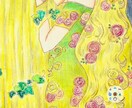 ソウルメイト鑑定【決定版】本当の関係が分かります 愛する人と幸せに、魂の絆を深め、真実の愛に目醒めたい方へ イメージ9