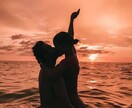 恋愛電話占い・秘密の恋の悩みを深く視ていきます 禁断の恋♡秘密の恋・彼の本音と未来をみていきます イメージ4