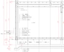 1級建築士が【正確に】図面をCADデータ化します プロの方限定｜建築設計事務所がJW_CADで作図・トレース イメージ10