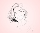 復縁・復活愛。人生のプロがあなたの味方になります 一人で泣かないで。あふれる想いと後悔、全て優しく受け止めます イメージ6