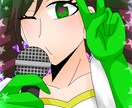 うちの子でアイコンを描きます あなたの自慢のうちの子の魅力をアイコンで最大限引き出します！ イメージ4