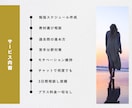 宅建独学の勉強相談に乗ります 独学一発合格者が最短ルートを提案 イメージ5