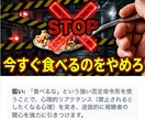 クリック率を高める「戦略的サムネイル」を作成します webマーケター歴7年のベテランが「刺さるサムネ」を作成 イメージ7