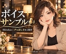 男女の恋愛・婚活の悩みに本音で答えます ただの共感では終わらない！女性目線の率直なアドバイス イメージ10
