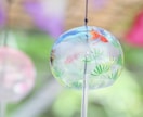 夏休みのチャット相談★電話できない方に寄り添います 家族がいて電話できない夏休みに★文字で寄り添い心を整えます イメージ3