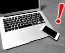 良質なリライト用100記事を格安でご提供します アフィリエイトに使えるリライト用記事を格安でお渡しします！ イメージ2