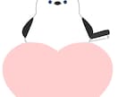 可愛いぬいぐるみイラスト描きます 世界に一つだけのぬいぐるみイラスト作成します イメージ5