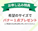 原稿サポート付きでWeb集客のLPを制作します 消費者心理学・経済行動学・ターゲットに合うLP制作で売上UP イメージ4